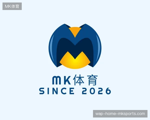 纵览MK体育中国官网